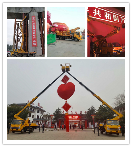 NG电子游戏高空作业车助力各地重大项目建设