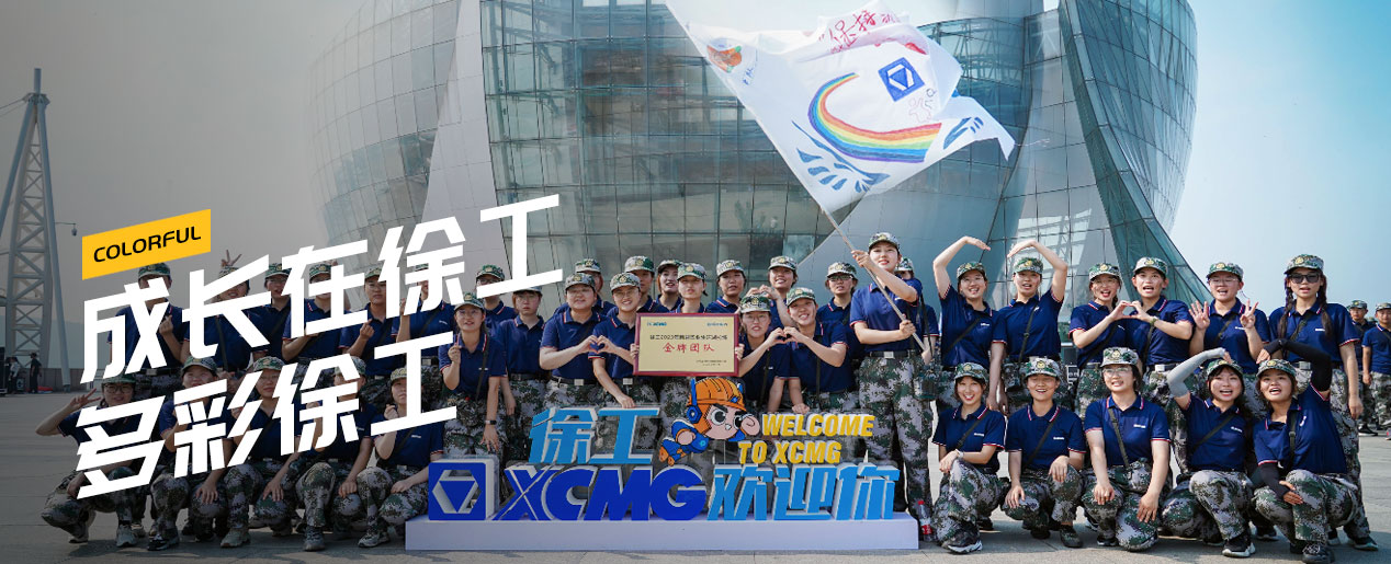 NG电子游戏官网