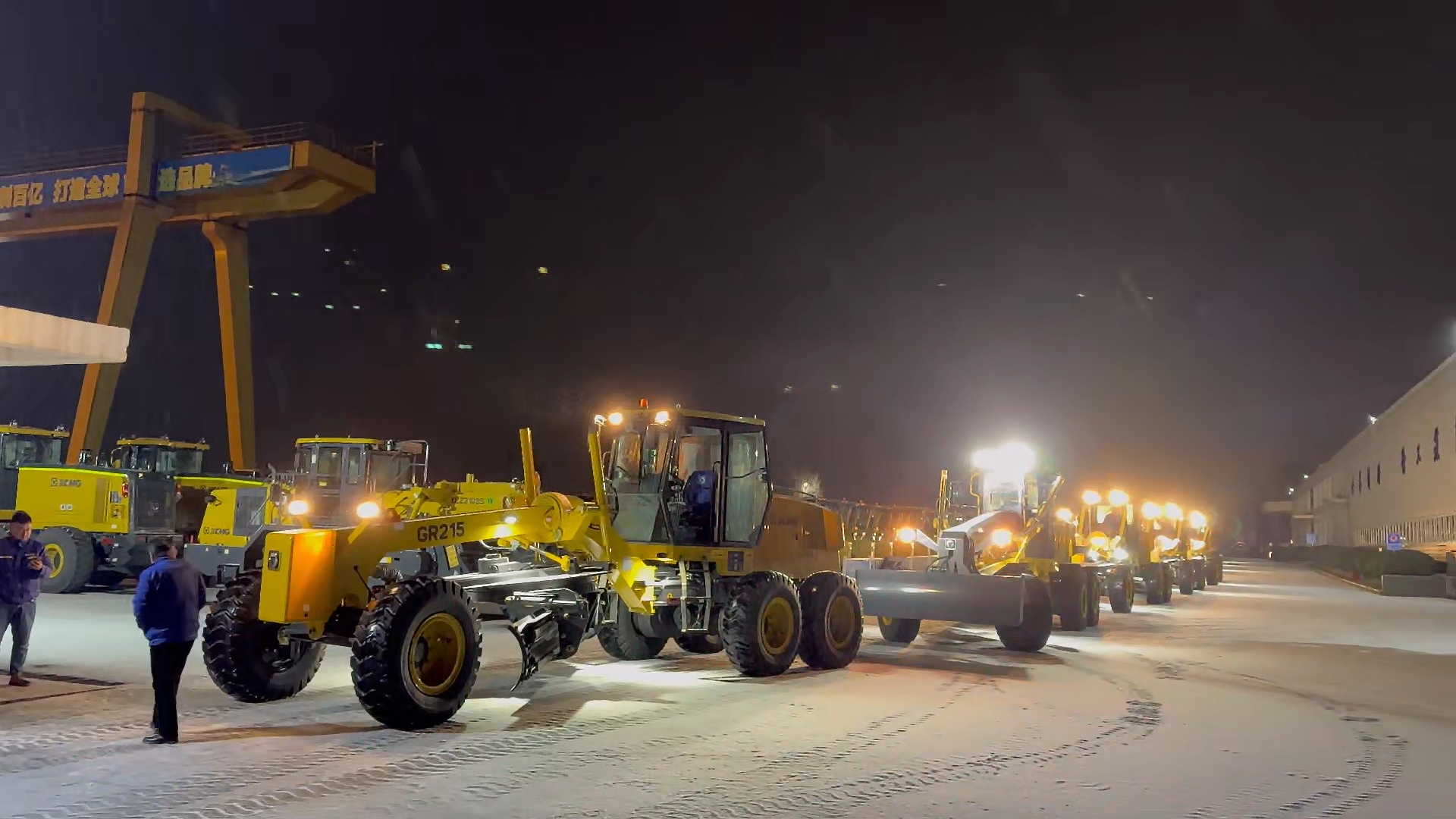 NG电子游戏奋战寒潮 共筑清静之路