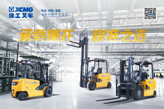 2d948298dd0e422bad6a023080492037