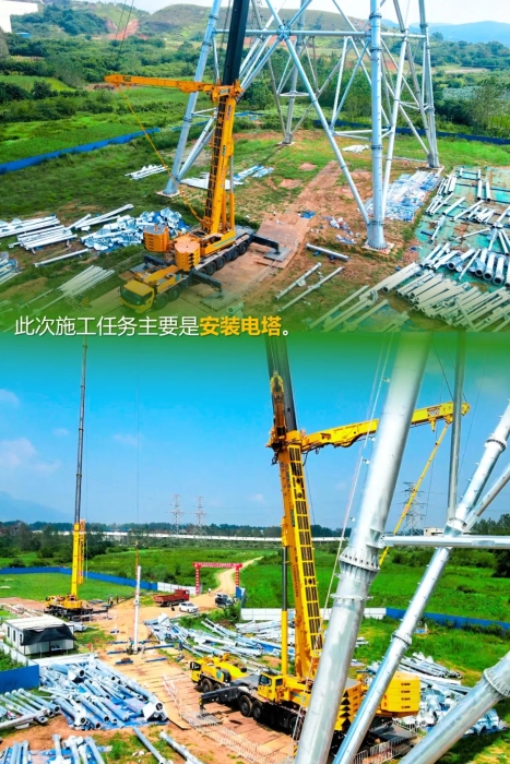 NG电子游戏·(中国区)官方网站