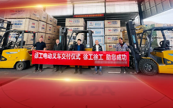 c79b687571244e6a99bfa472d8fefce1