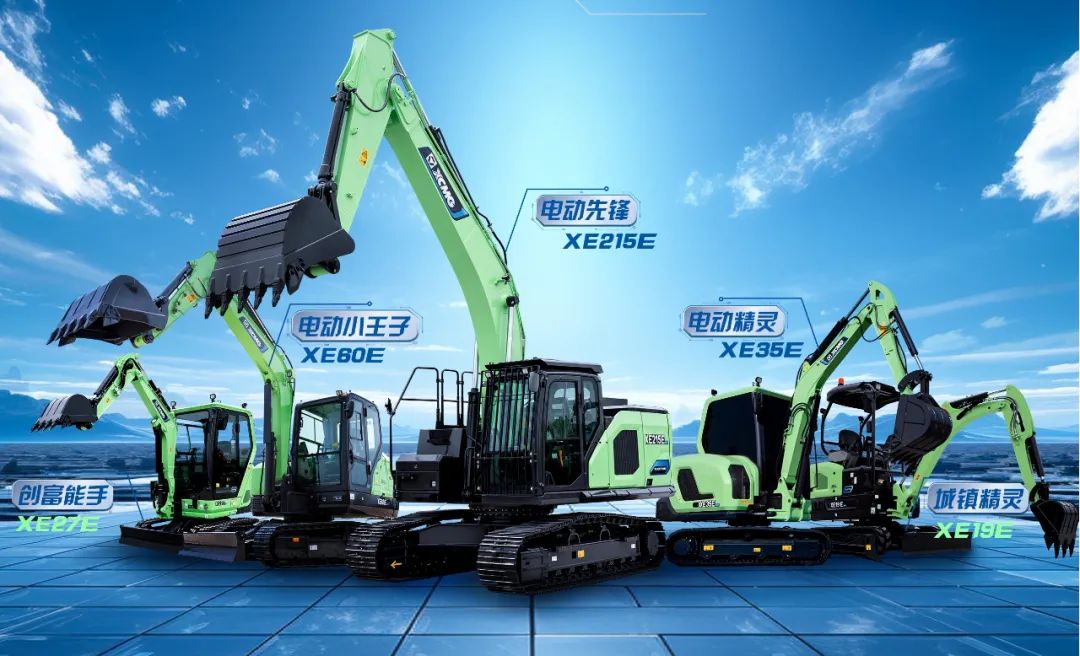 NG电子游戏·(中国区)官方网站