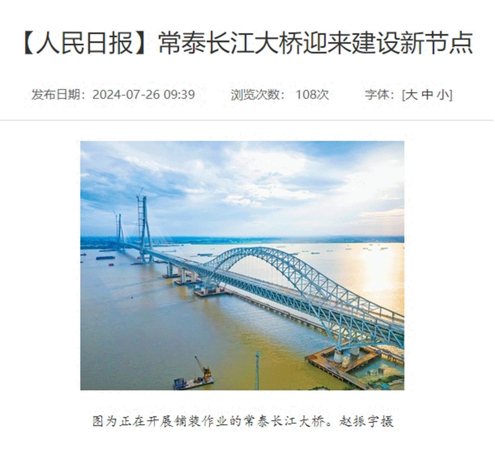 208edc7bba7949d7a1f8d390dfbc55ac