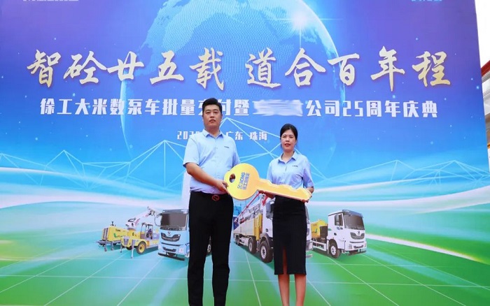 8a18fe83ca534a11be18c5495b6482d7