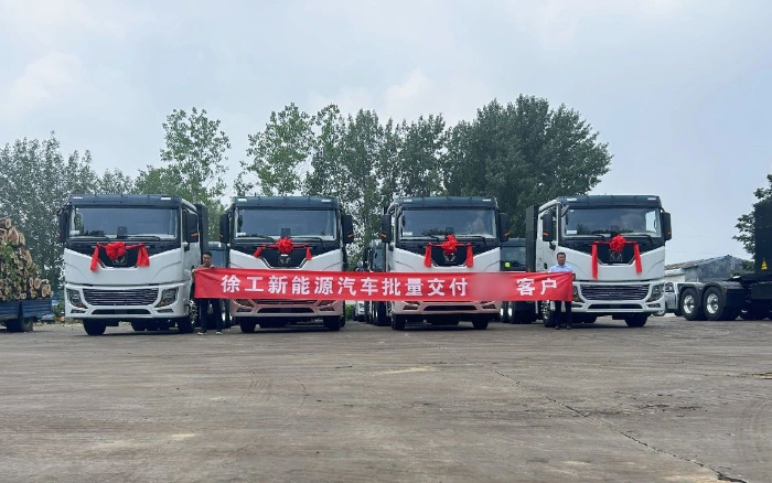 84f81f48ac344bc1aaf8336a9fdfec1d