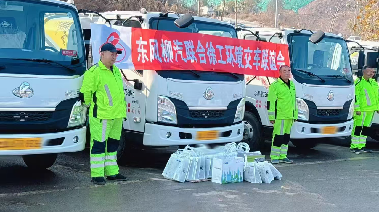 批量交付15台！！济南再添NG电子游戏“新同伴”！！