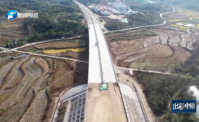 45e7fb7f165c4afa95c5c590c7b0923a