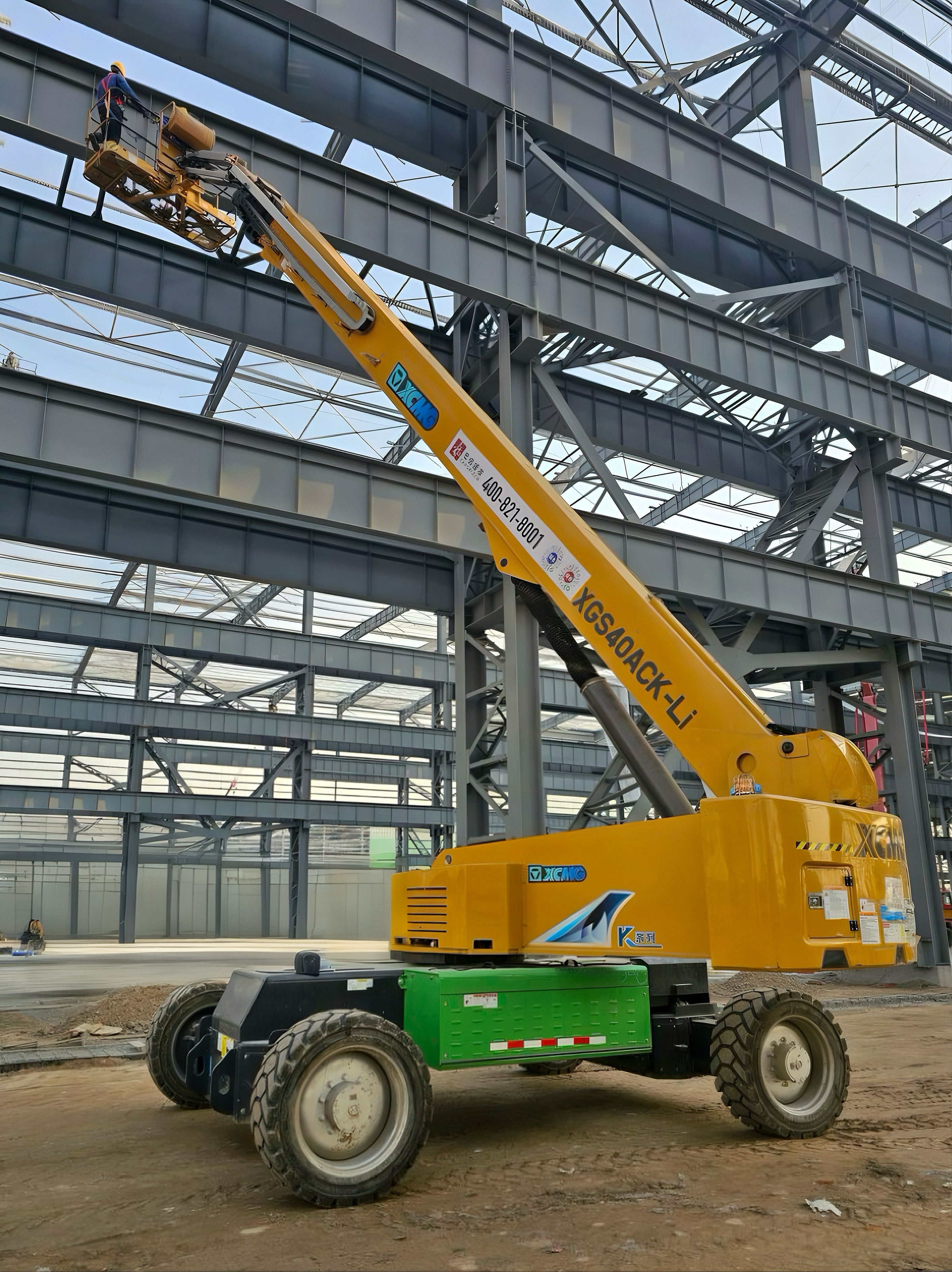 NG电子游戏·(中国区)官方网站