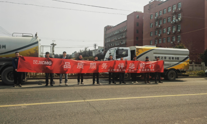 a3fcfc82eeeb413a96aa985970e0004e