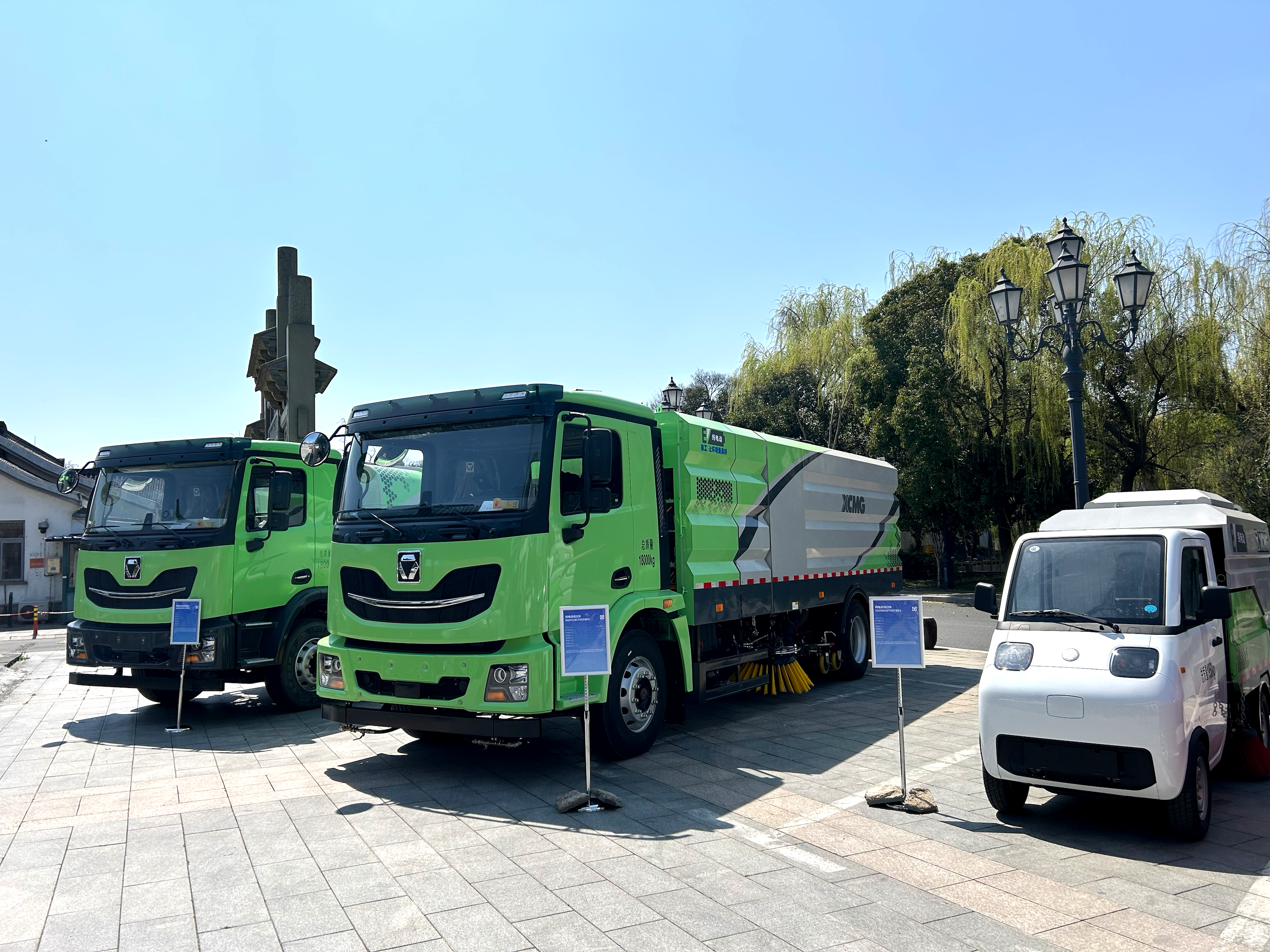 上春山 下江南，，，NG电子游戏在“浙”里邀您共鉴绿色新实力