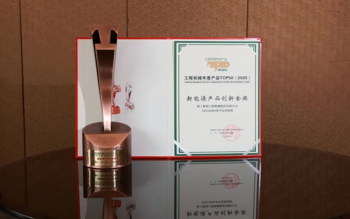 a324b1f0c2fa4c71a0b79226dce49204