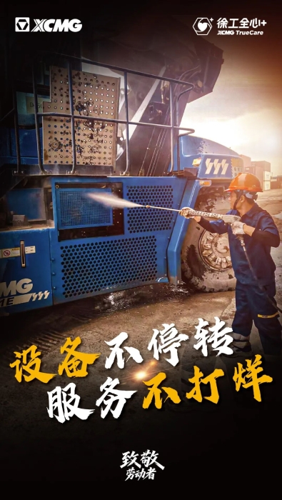 ba8f6e099a664dc2b1e8f150e19980ac