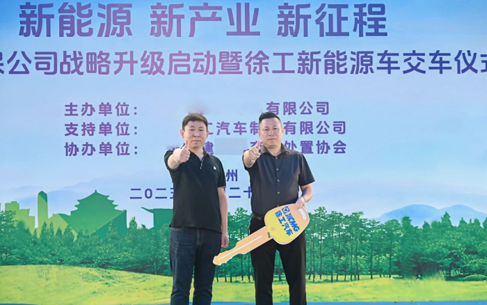 0d7d1740edf24eee8135cedd60f62206