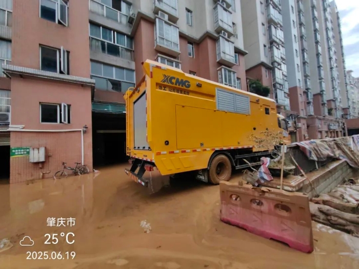 迅速驰援！！！NG电子游戏多台“抗洪勇士”全力迎战!