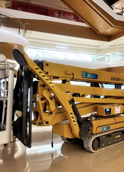 NG电子游戏·(中国区)官方网站