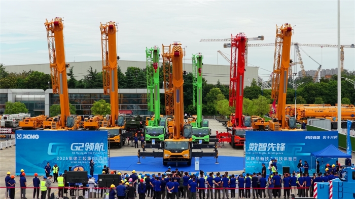 NG电子游戏·(中国区)官方网站