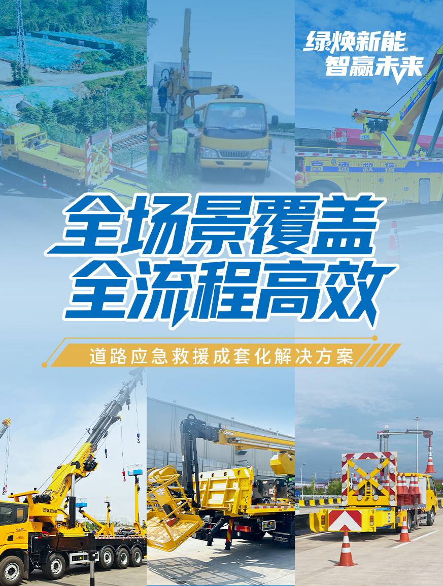 NG电子游戏官网