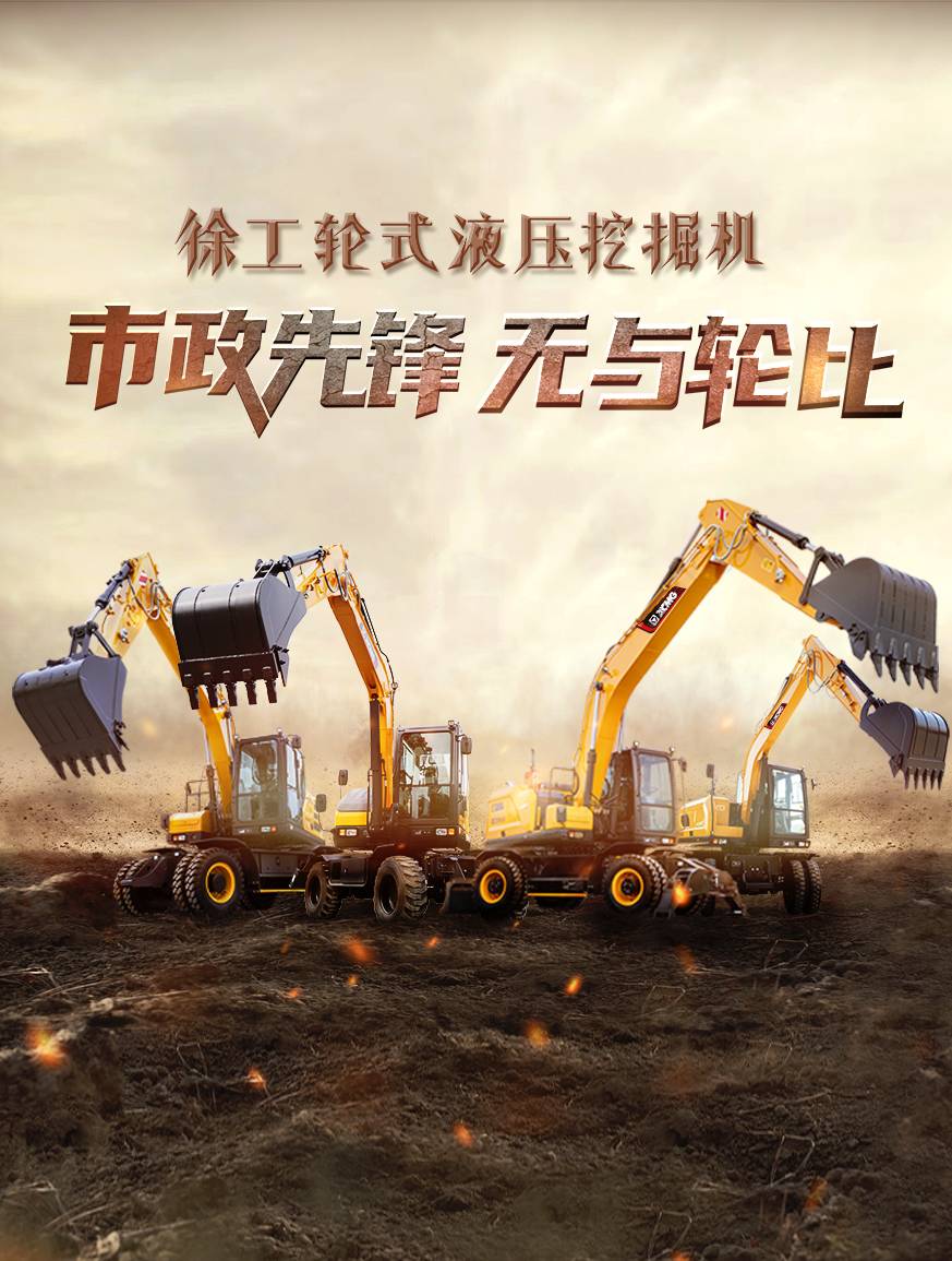 NG电子游戏官网