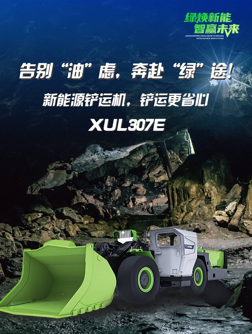 NG电子游戏官网