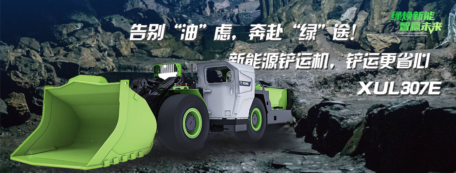 NG电子游戏官网