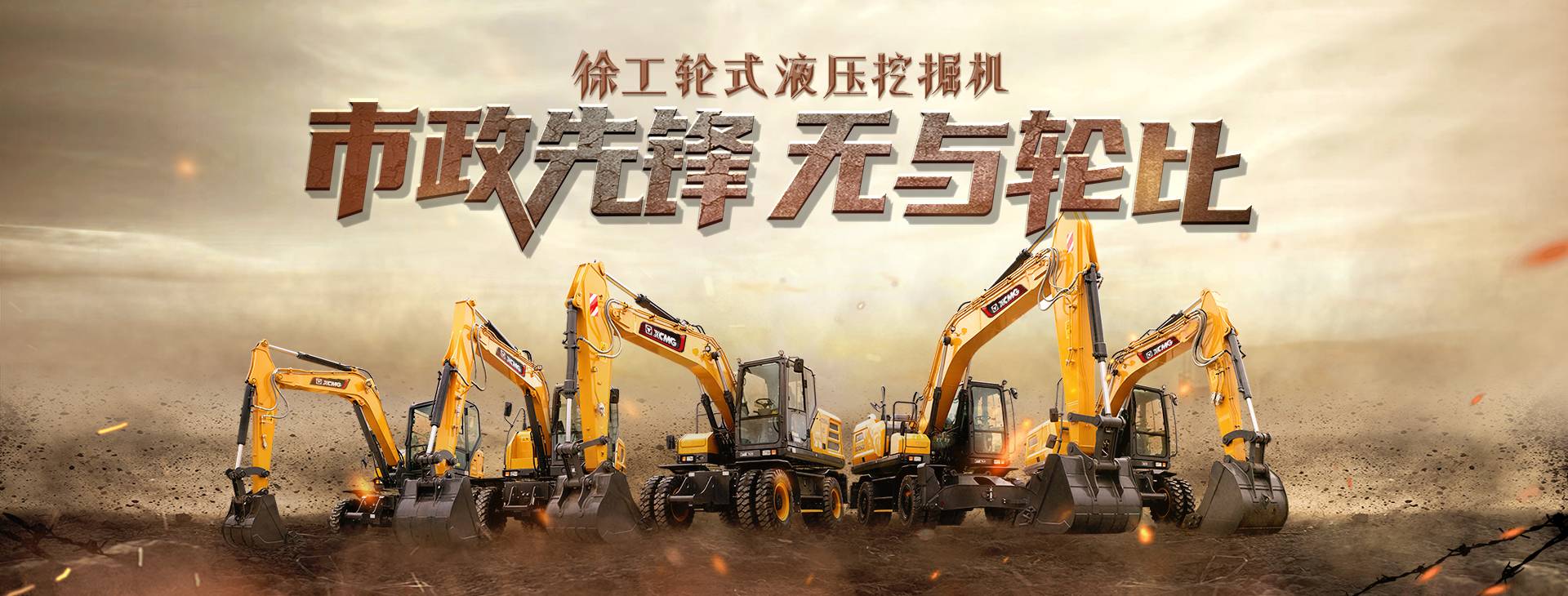 NG电子游戏官网