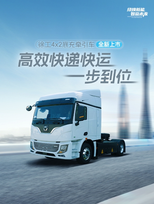 NG电子游戏官网