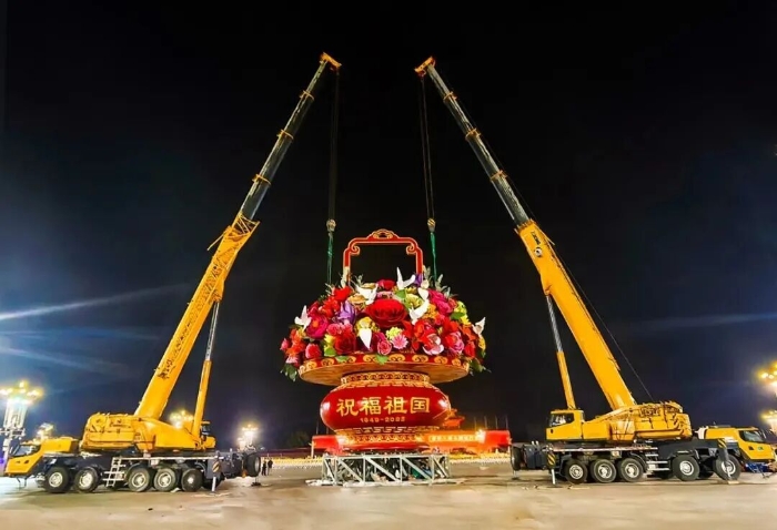 d26f702bc0d941f2a521471f505d08d4